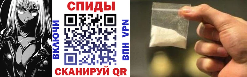 АМФЕТАМИН Premium  продажа наркотиков  Старая Русса 