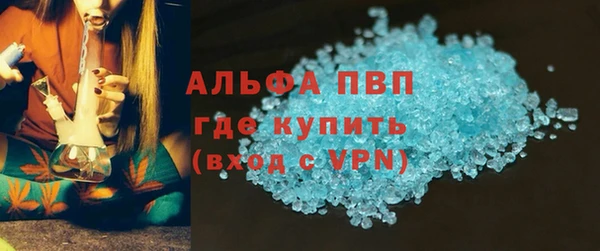 синтетический гашиш Надым