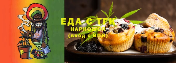 ешки Абинск