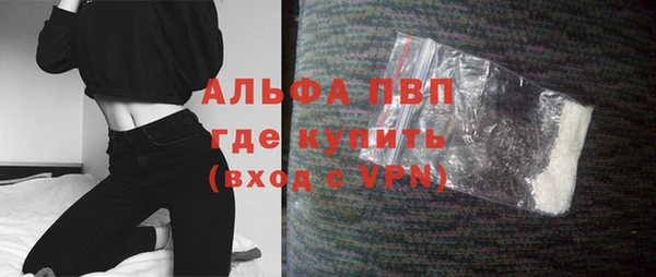 метадон Абдулино