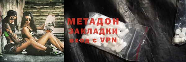 амф Наволоки
