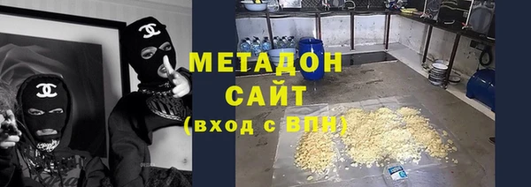 ешки Абинск