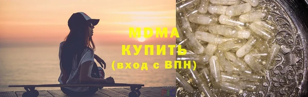 ешки Абинск