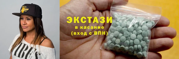 меф VHQ Алзамай