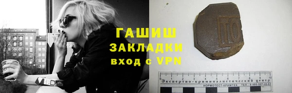 ешки Абинск