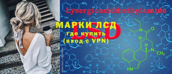 метадон Абдулино