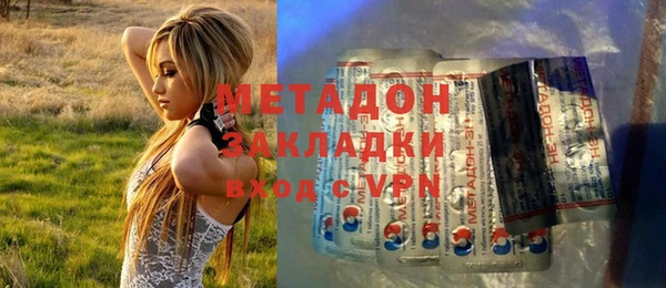 a pvp Алексин