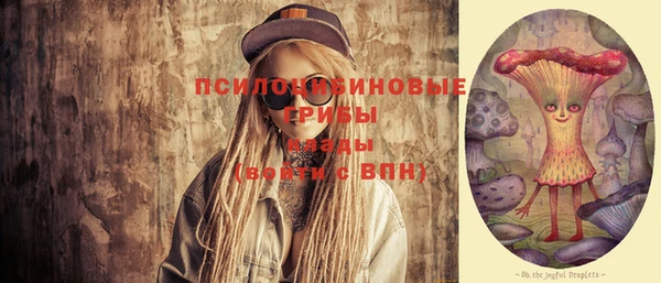 метадон Абдулино