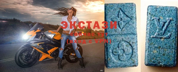 ешки Абинск