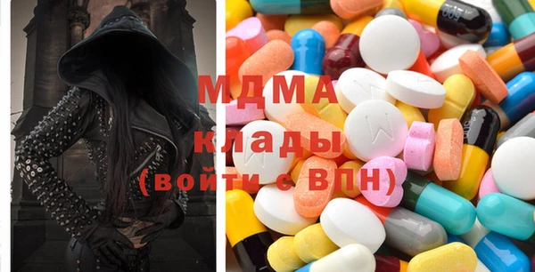меф VHQ Алзамай