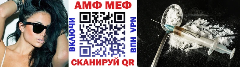 kraken tor  Старая Русса  Метамфетамин Methamphetamine 