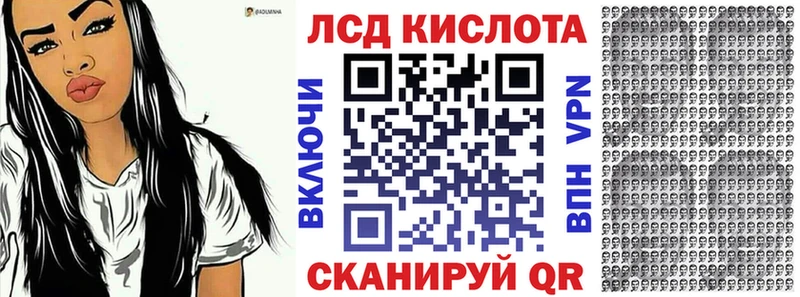 Марки 25I-NBOMe 1,8мг Старая Русса